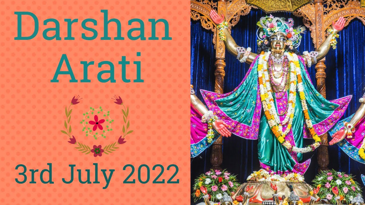 Darshan Arati Sri Dham Mayapur - July 03, 2022