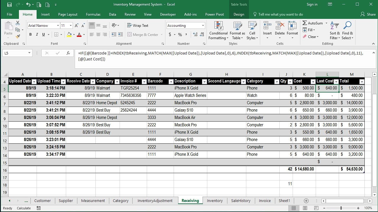 Inventory Management System Part 5 - Creating Inventory Adjustment - Auto Last Cost and Auto Qty