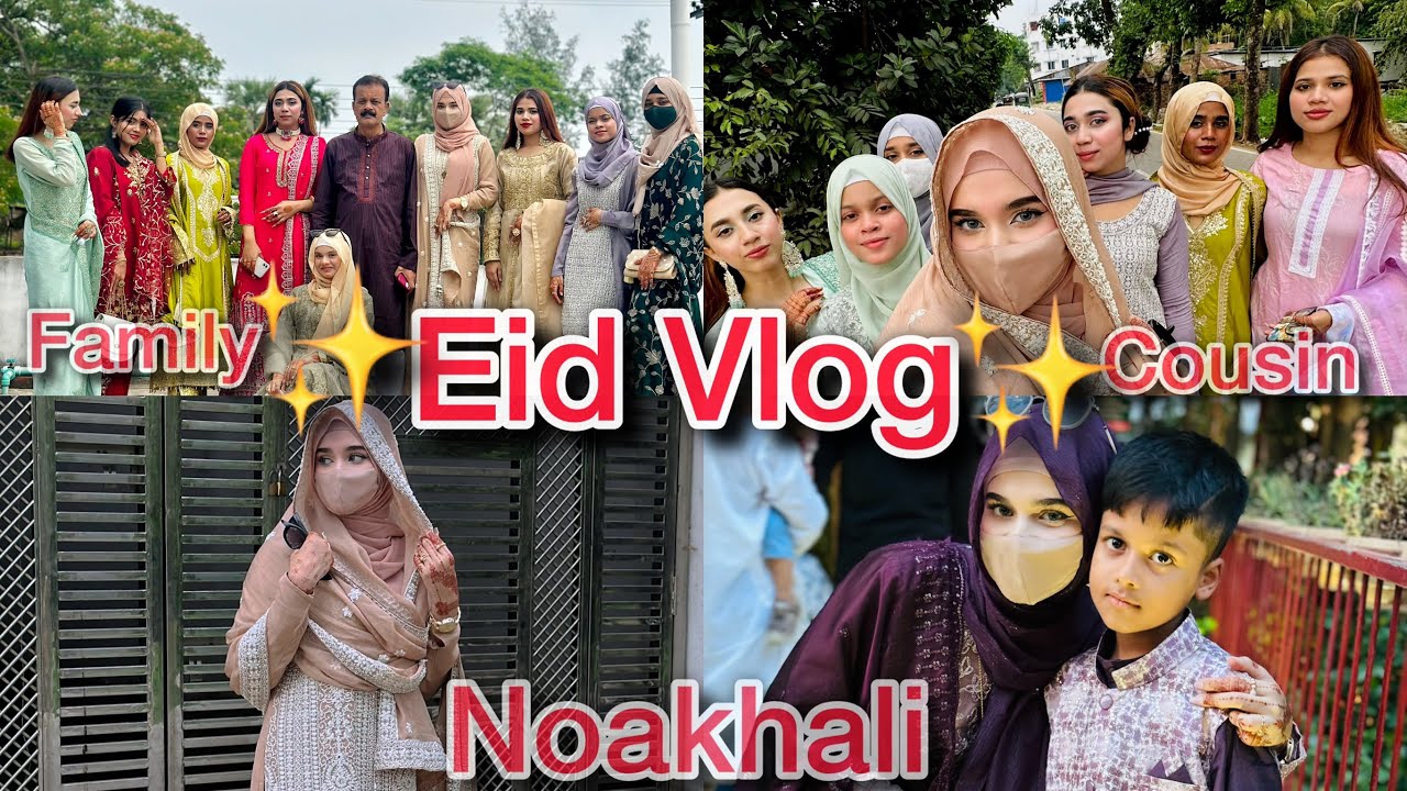 Eid with family & cousins💗Best days of my life🫶🏻 #eidvlog #CUHIESWORLD #cuhiesfamily  #cousin