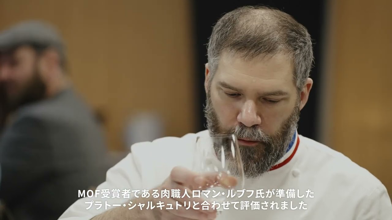 Kura Master 2024 Activité 2024