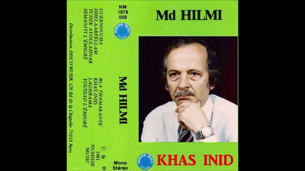 Mohahamed Hilmi 