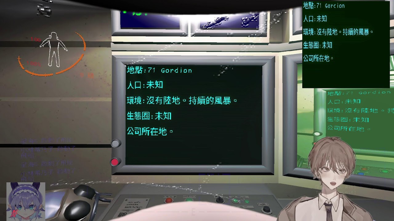 《致命公司 Lethal Company》各種戰鬥爽