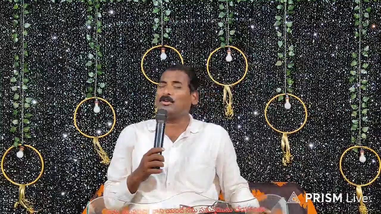 26/02/2026 || సిద్ధపాటు కూడిక - 9 వ రోజు || బ్రదర్. T. అబ్బులు గారు