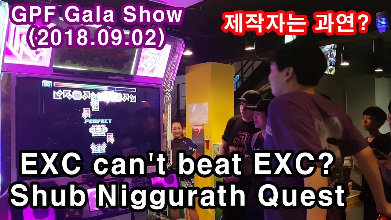[직캠] EXC는 EXC를 이길 수 없다? EXC can`t beat EXC? | 2018.09.02 GPF Gala Show Feat. RSS, FEFEMZ, WindForce