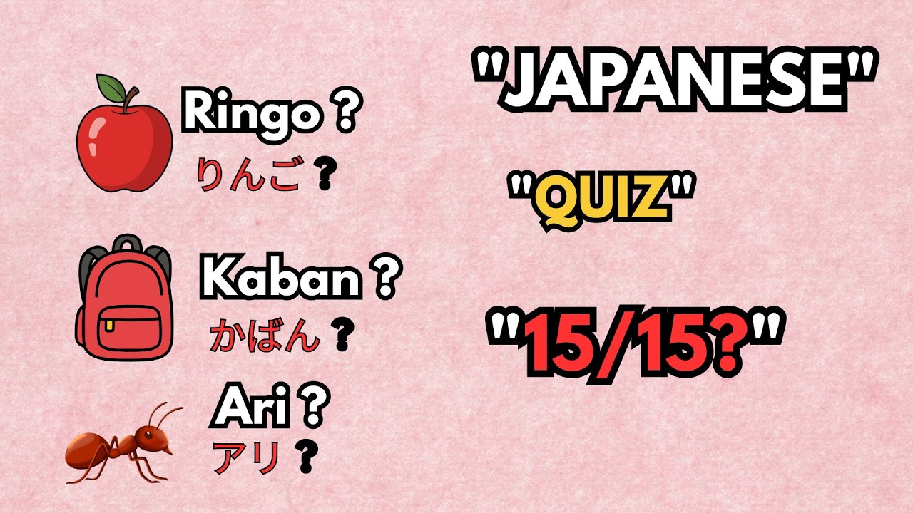 How Many Can You Get?  Japanese Vocabulary Quiz (15 Questions) #japantravel #japanesephrases
