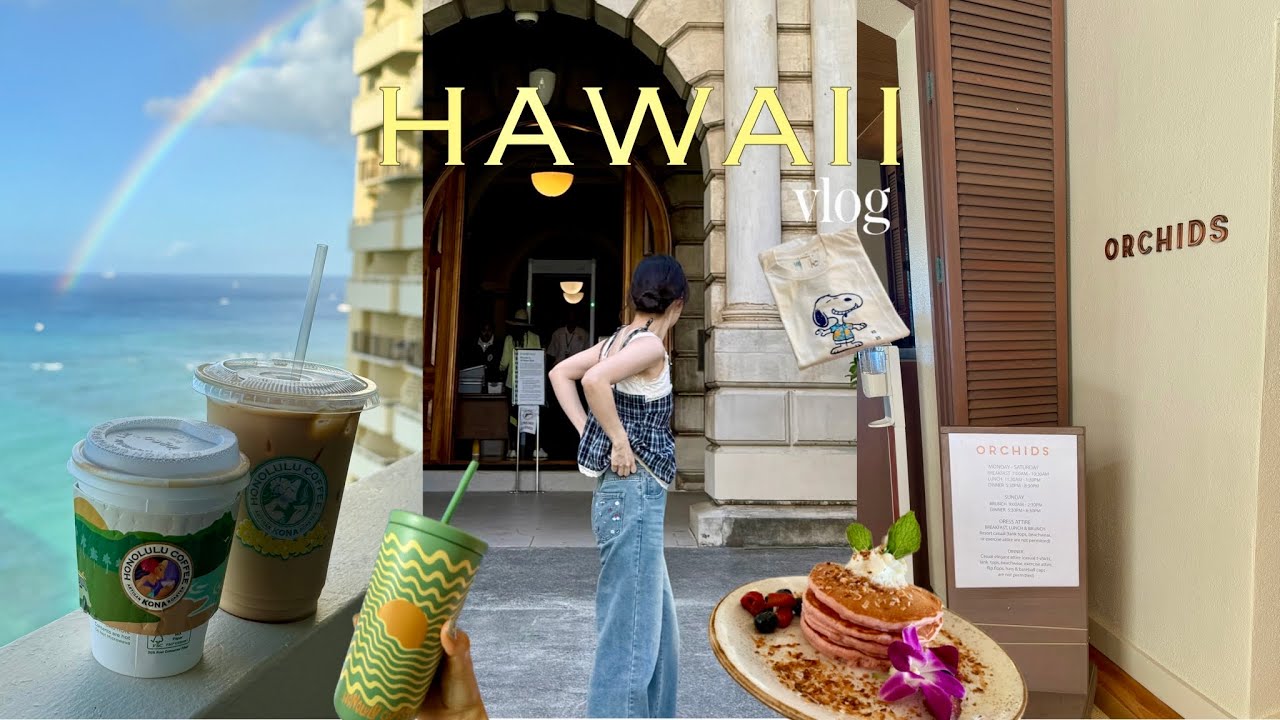 [vlog] 3泊5日初めてのハワイ旅行🌺 ダイヤモンドヘッド早朝ハイキングに天国の朝食まで満喫した後半vlog