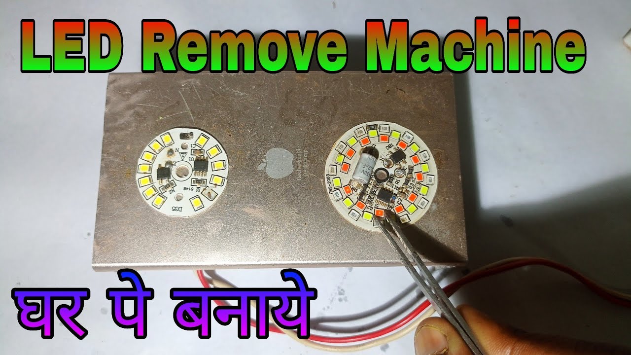 How To Make Soldiering Led Remove Machine At Home / All Led light Remove Machine /All Light Repair 