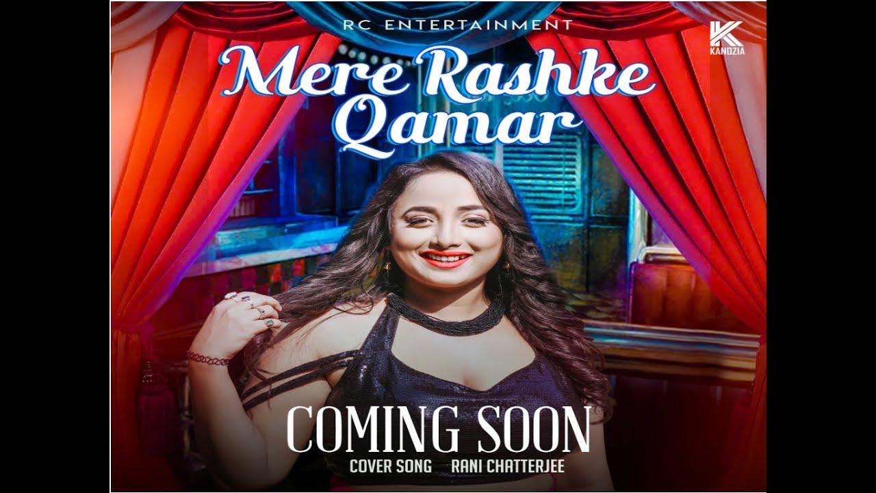 Mere Rashke Qamar | Teaser | Featuring Rani Chatterjee | Singer - #fadia shaboroz | 4k