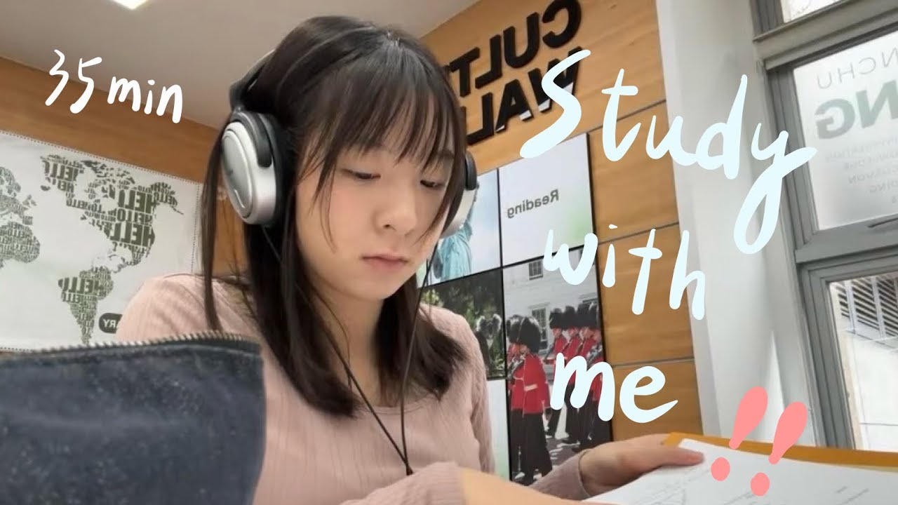 Study with me ✨上課前一起讀書吧～35minutes | no music | real time 