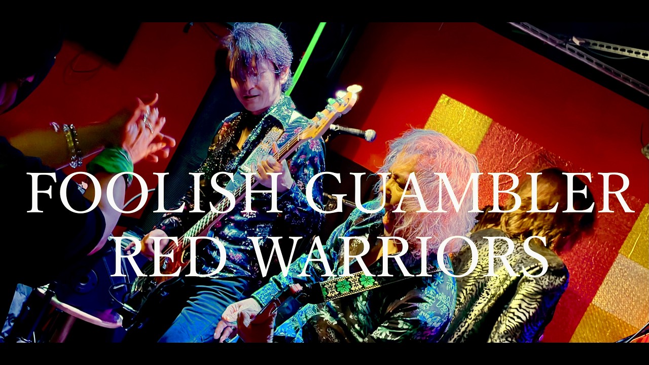 【Reg Warmers】FOOLISH GUAMBLER / RED WARRIORS / コピー