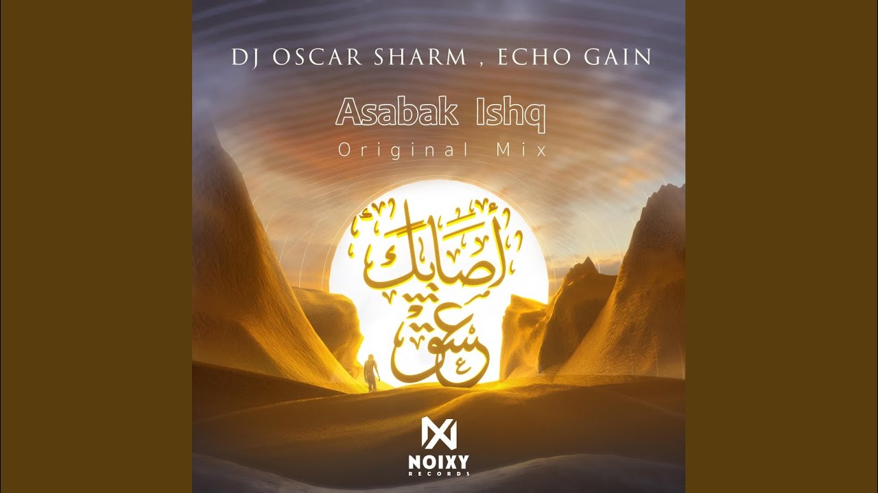 Asabak Ishq