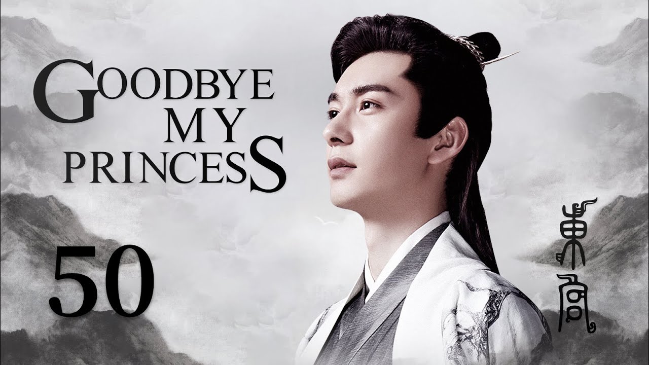 ENG SUB【Good Bye, My Princess 東宮】EP50 | Starring: Chen Xingxu, Peng Xiaoran