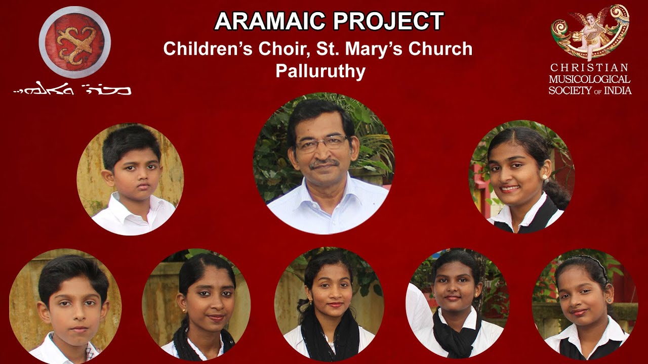 Aramaic Project-26.  Beda D'yawman. Suriyanippally, Palluruthy. Song and conversation.