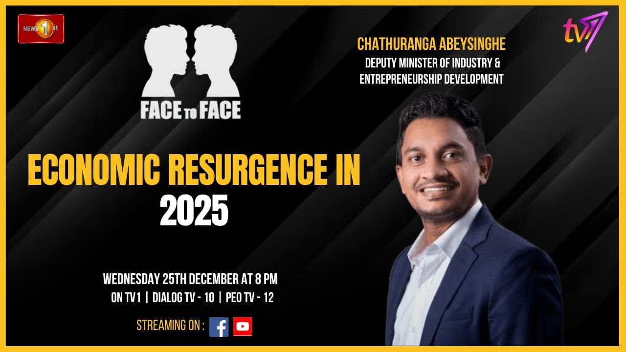 Economic Resurgence in 2025. - Face To Face. Wednesday 25th December at 8 pm.