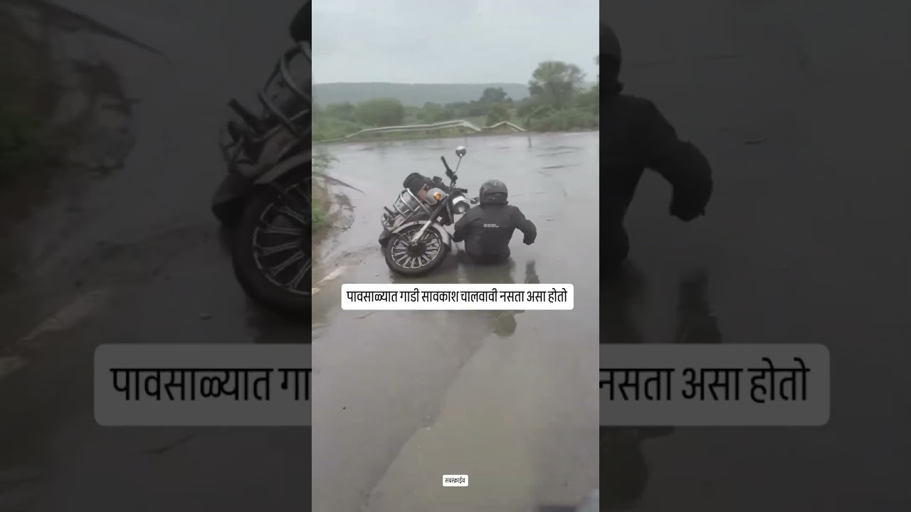 गाडी#marathisong #ajitpawar #rohitpawar #sharadpawar #viralvideo #trending #shorts#marathi