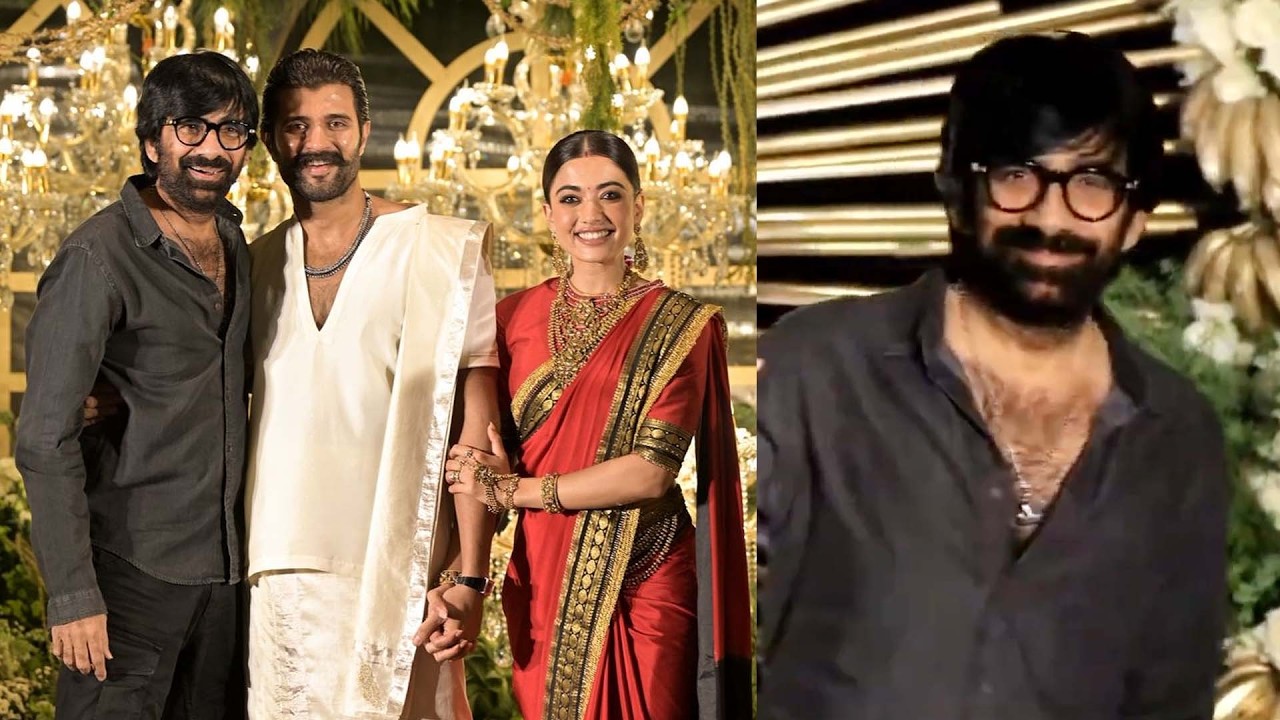 Ravi Teja & Sukumar Visuals | Vijay Deverakonda & Rashmika Mandanna Wedding Reception