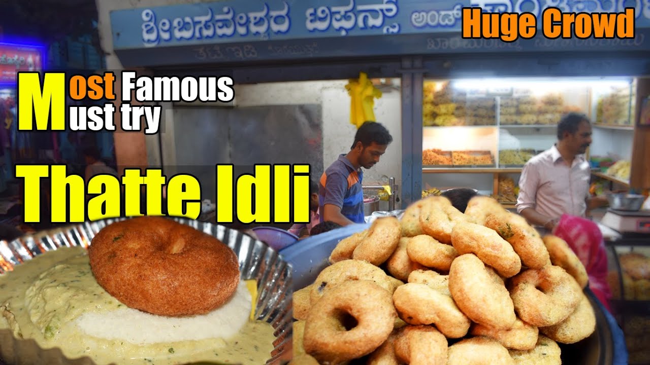 This Famous Place is Hidden Gem for IDLI, VADA | 2000 People Eat in 3 Hrs | 20/- | StreetFood India