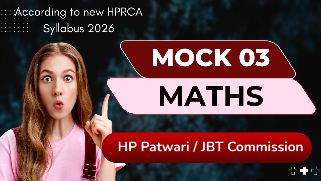 Mock 03 || Maths || HP Patwari & HP JBT Commission || HPRCA 2026