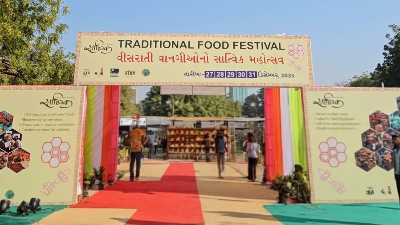 Treditional Food Festival Ahmedabad - 2026 #treditionalfood #viral #trending #food 