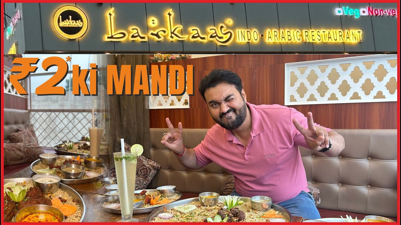 Barkaas me ₹2/- Rupee ki Mandi || Barkaas 2nd Anniversary Offer || Jaldi Karo der na ho jaye