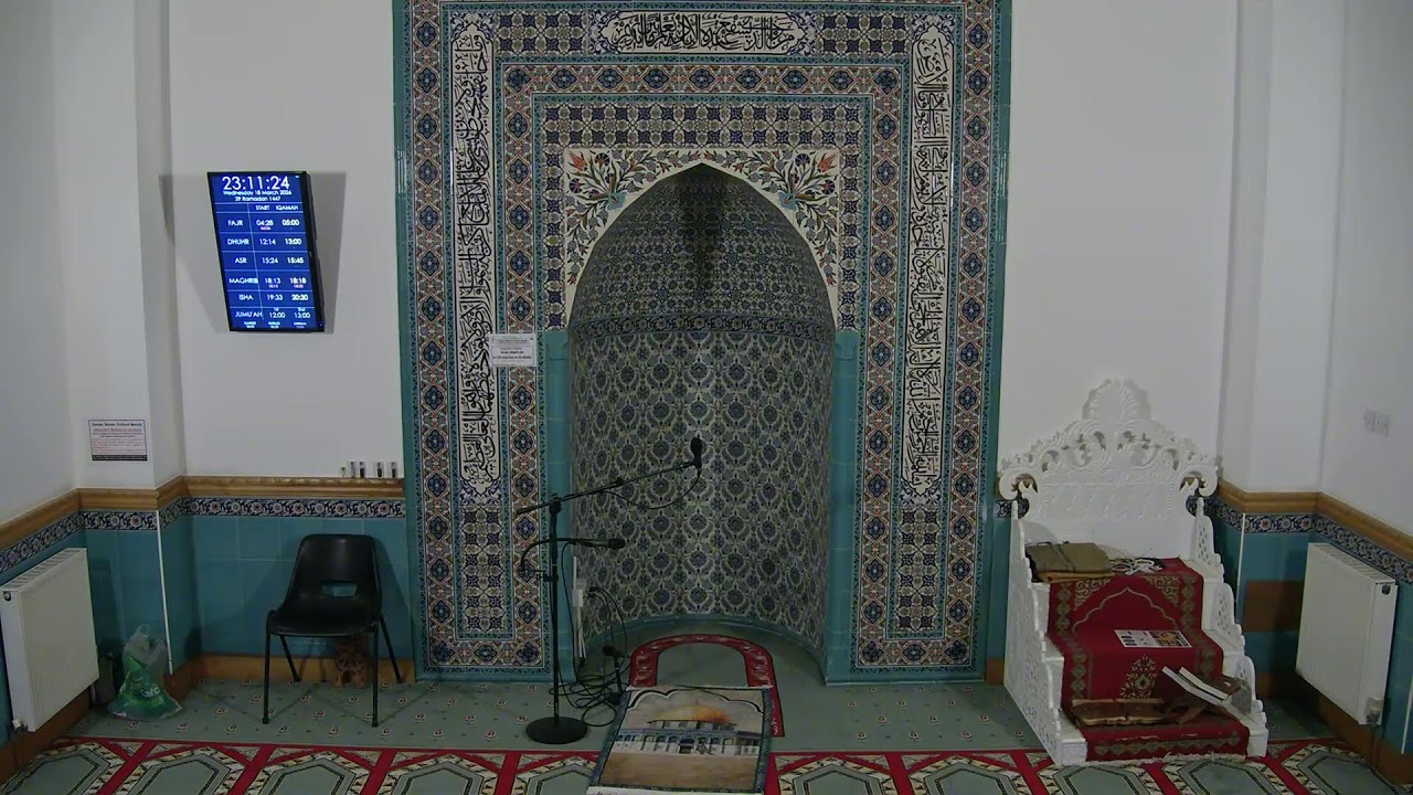 LICS Wightman Road Mosque  Taraweeh Prayers  18th  March  2026