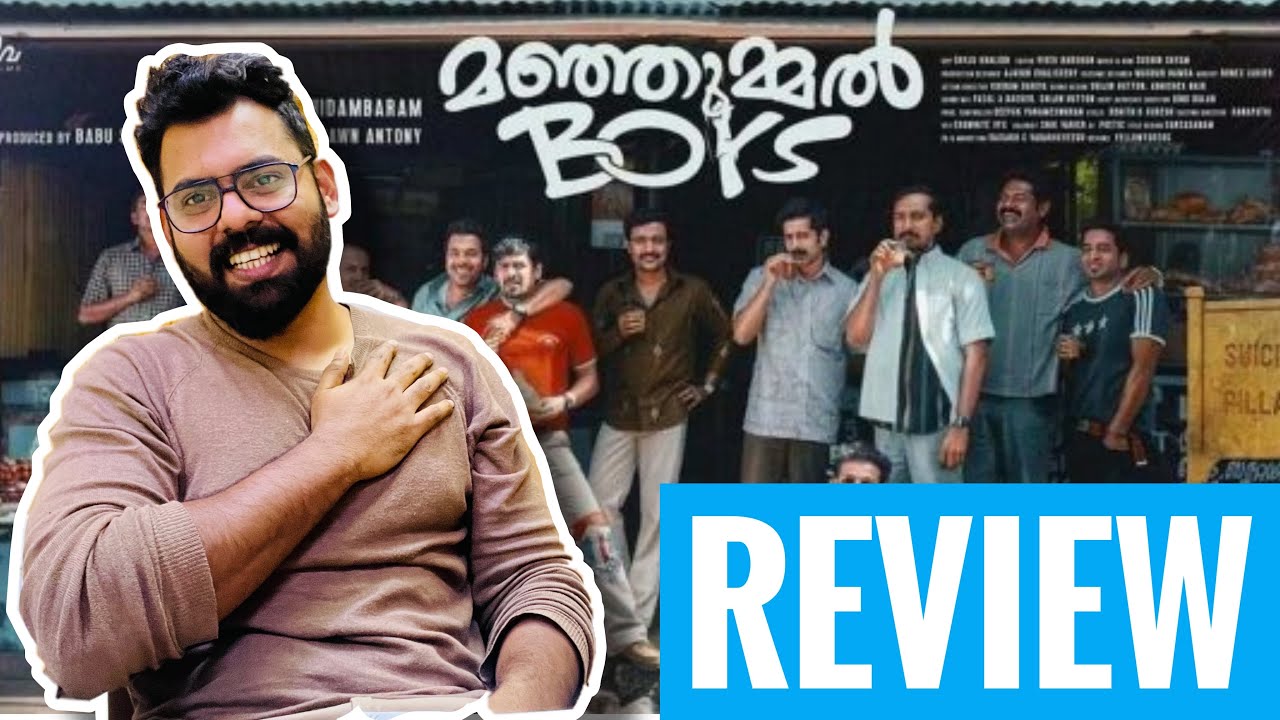 Manjummel boys review #manjummelboys | as we travel