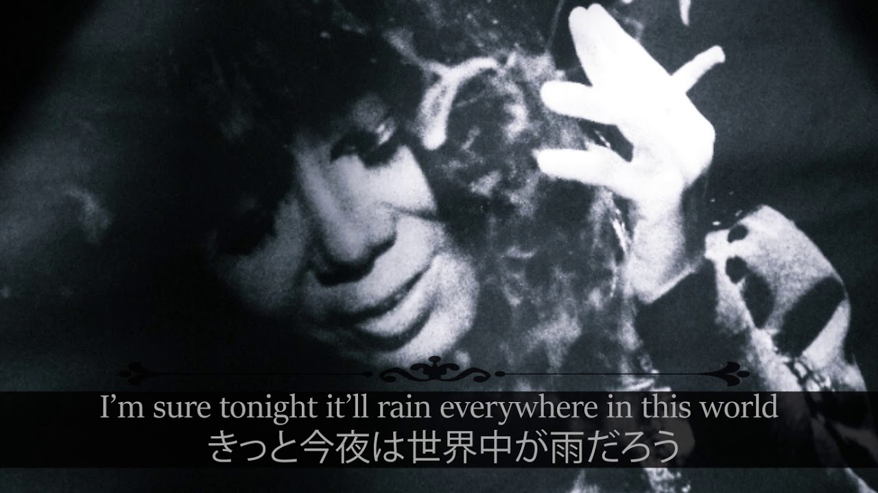 浅川マキ「Maki Asakawa」 |||  こんな風に過ぎて行くのなら 「If you keep on like this」