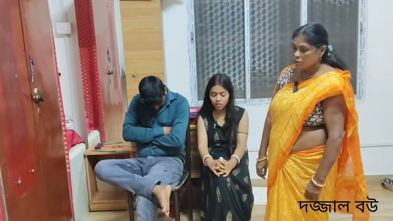 দজ্জাল ছেলের বউ।#viralvideo 