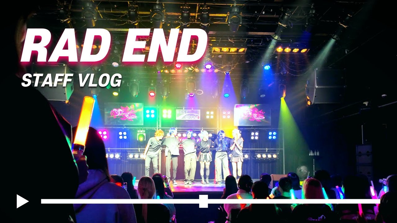 [VLOG] 프세카 비배스 코스프레 커버 콘서트 스탭 브이로그 / 래드엔드 후기