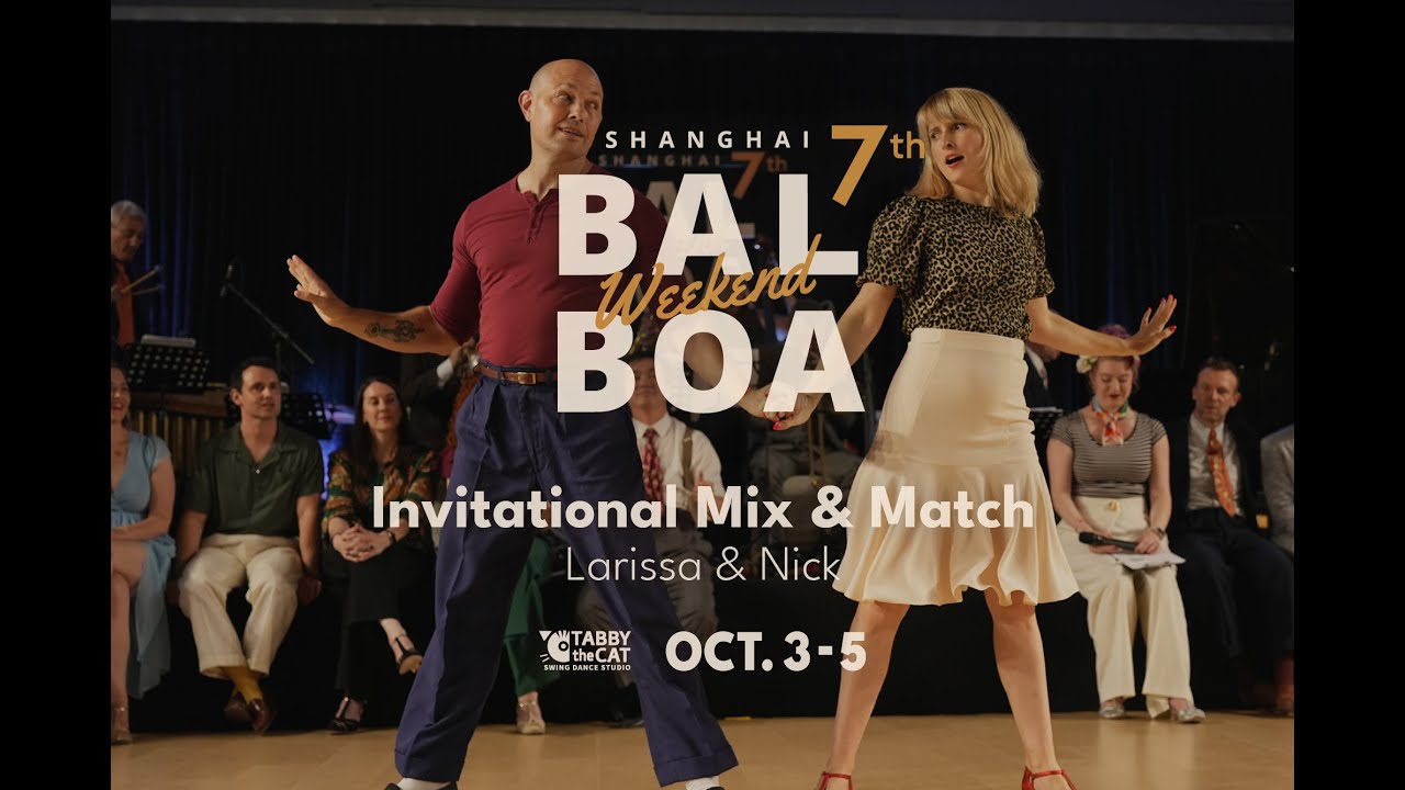 SBW2025  Invitational Mix & Match - Larissa Heckendorn & Nick Williams