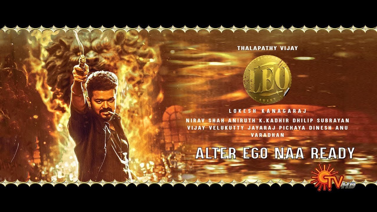 Alter Ego NA Ready - Leo official First Single promo video..!