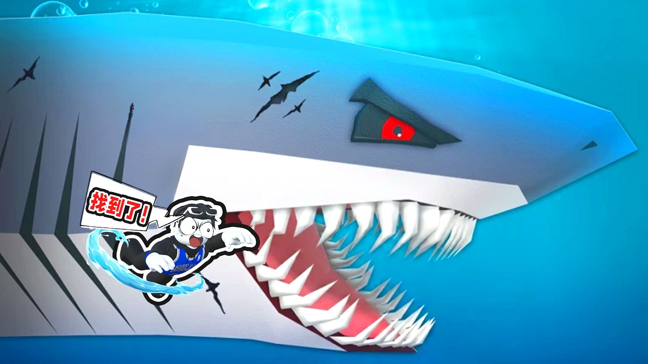 我要捕捉最稀有的深海怪鱼来放进超级鱼缸赚钱！ROBLOX