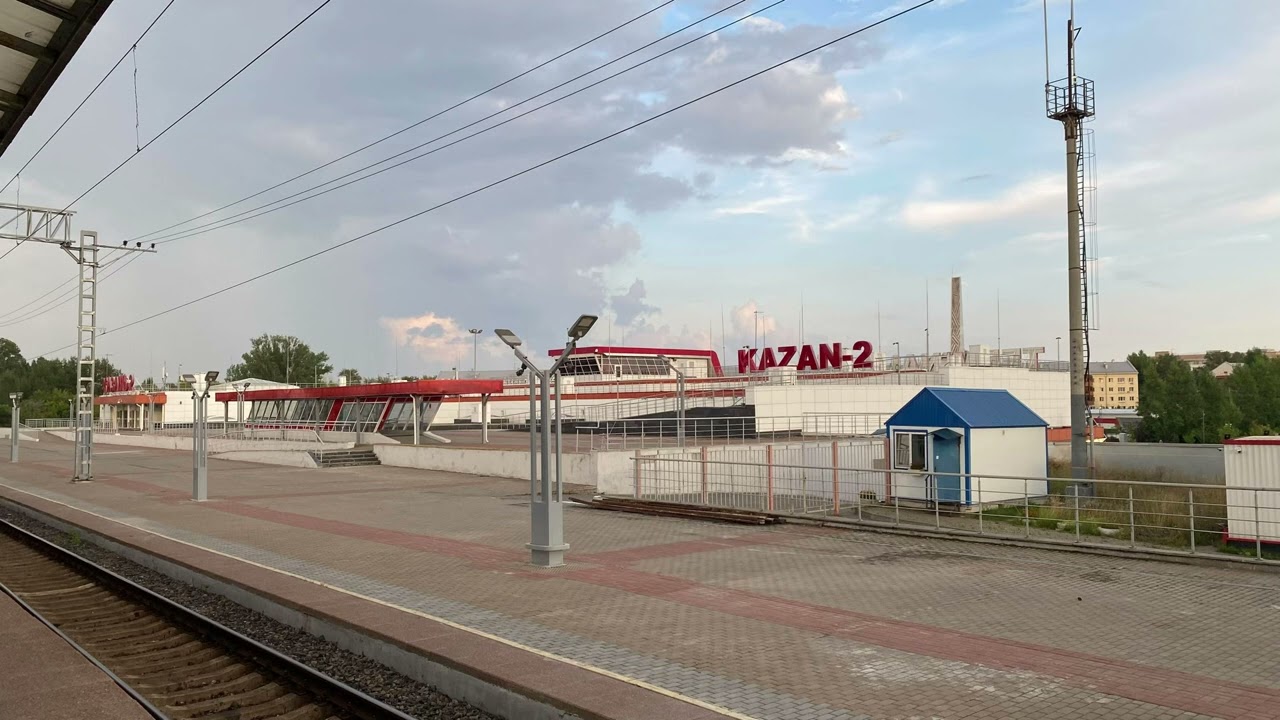 Информатор вокзала Казань-2 07.08.25