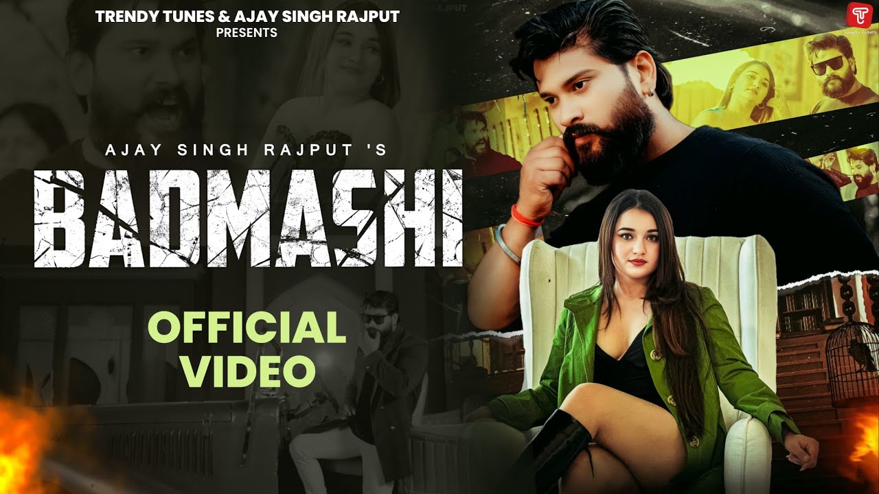 BADMASHI (Official Video) Anjali 99 | Bharat Dua | Aman jaji | TMG | New Haryanvi Song 2025