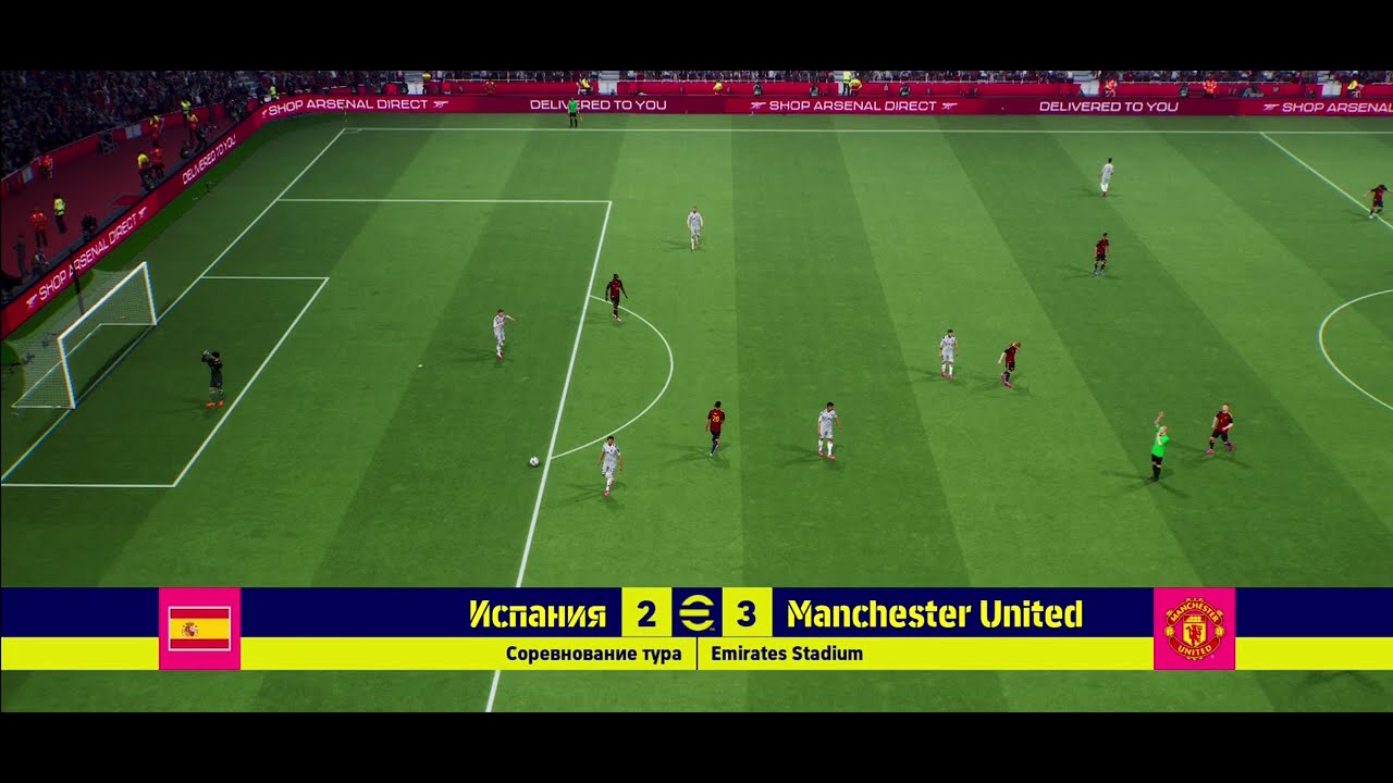 Spain VS Manchester United ⚽️ 60 fps ULTRA Ai