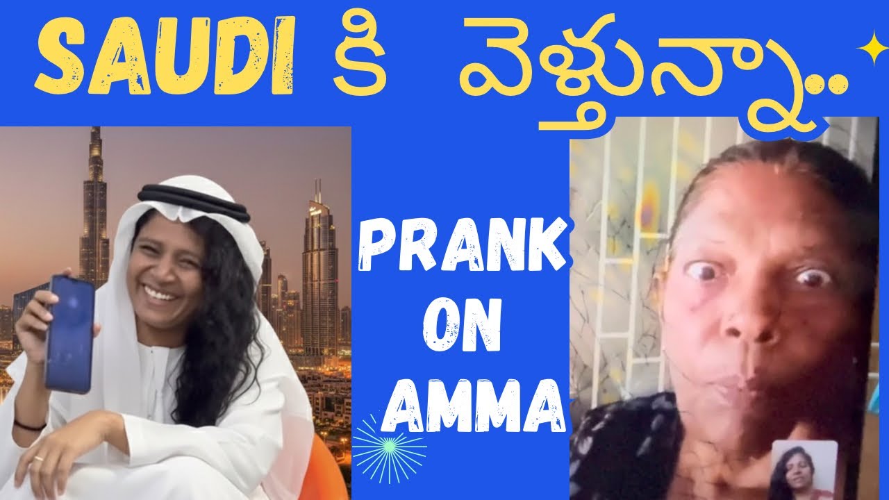SAUDI ki Velthunaa 🤩 | PRANK ON AMMA 😂|