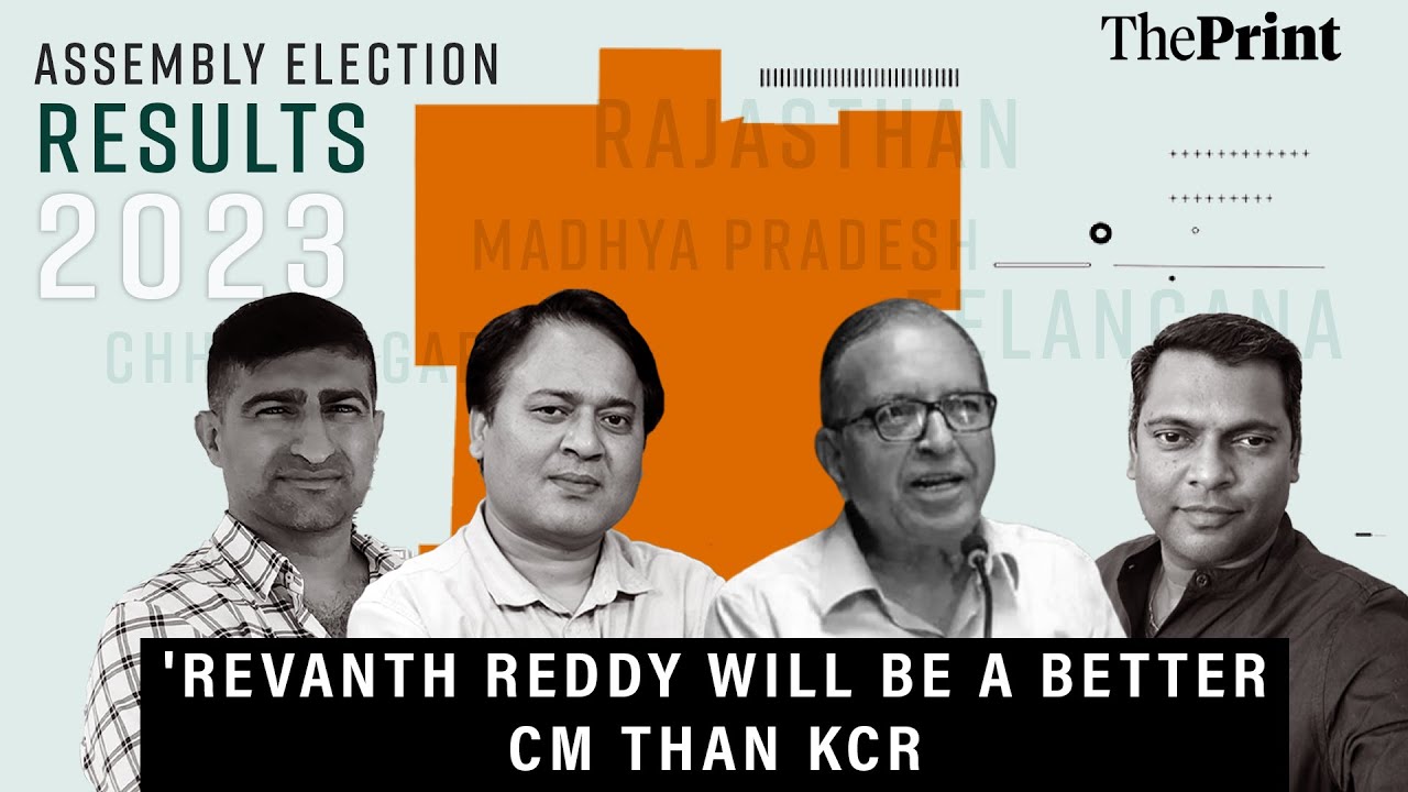 &lsquo;Revanth Reddy will be a better CM than KCR in Telangana&rsquo;&mdash; Political scientist G Haragopal Rao