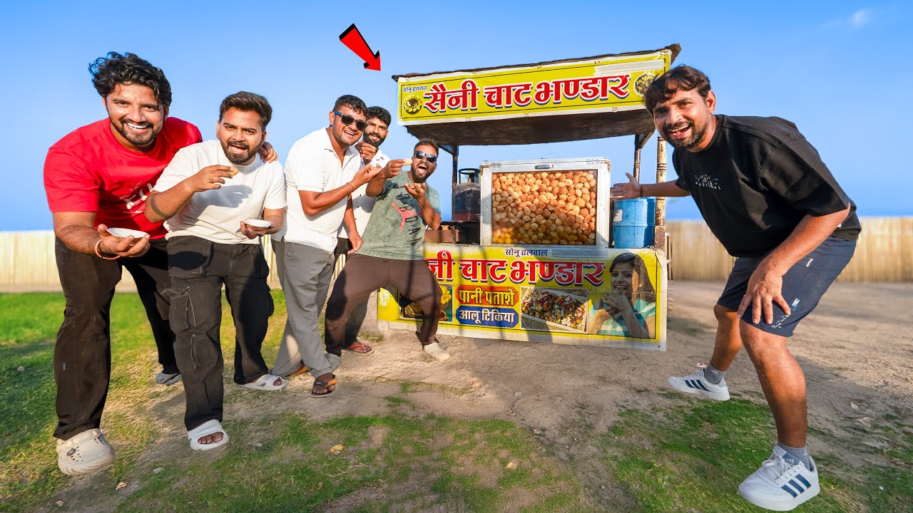 Pani Puri Eating Challenge - सबसे ज़्यादा गोलगप्पे कौन खायेगा? 😋