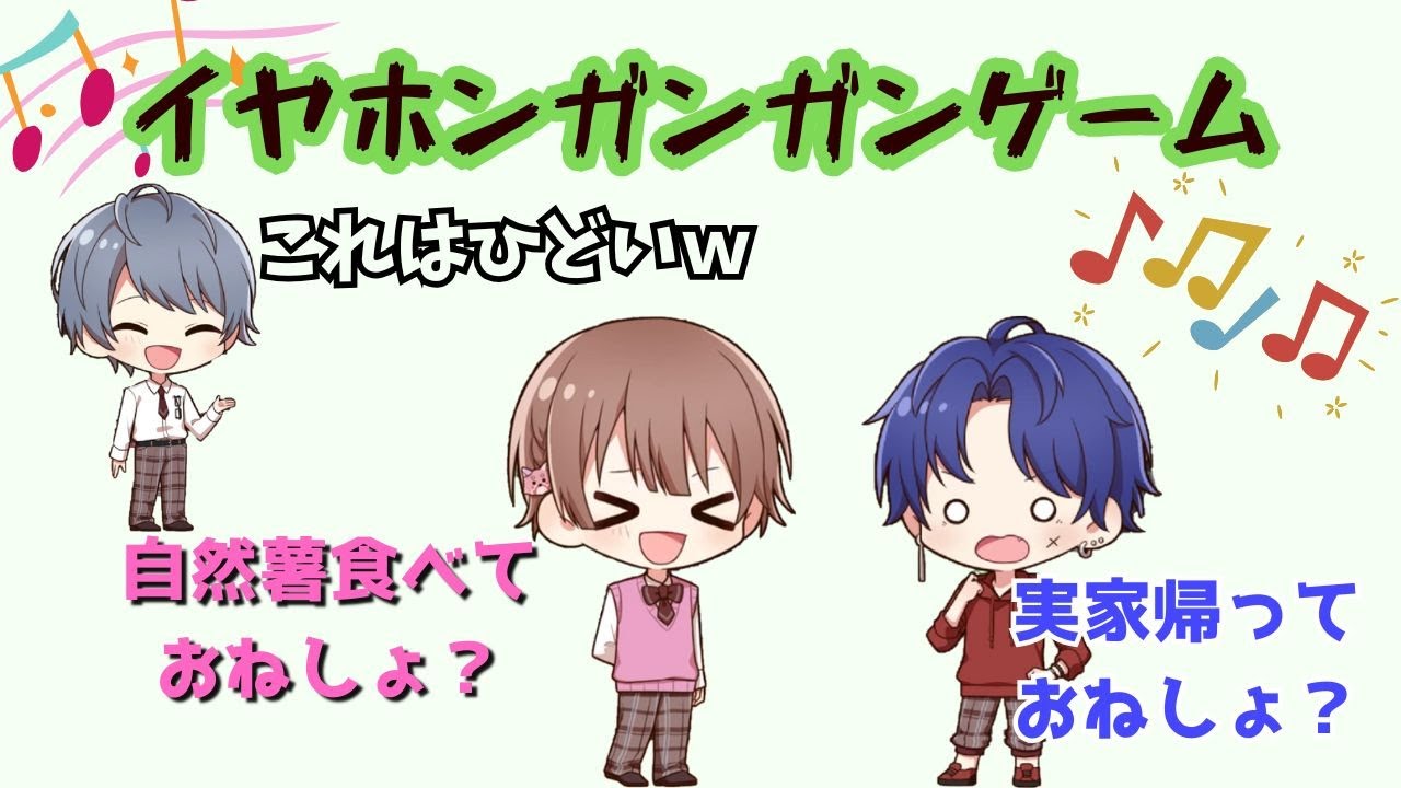 【しーずんず切り抜き】とんでもない会話をする春夏🌸🐬