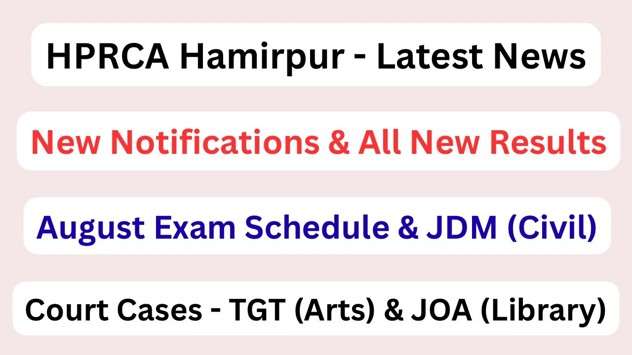 HPRCA New Notifications & Results || August Exam Schedule & JDM (Civil) || Court Cases Update ||