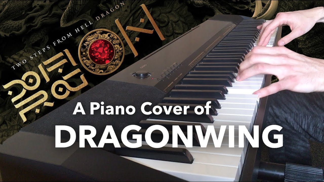 "Dragonwing" Two Steps From Hell Piano Cover