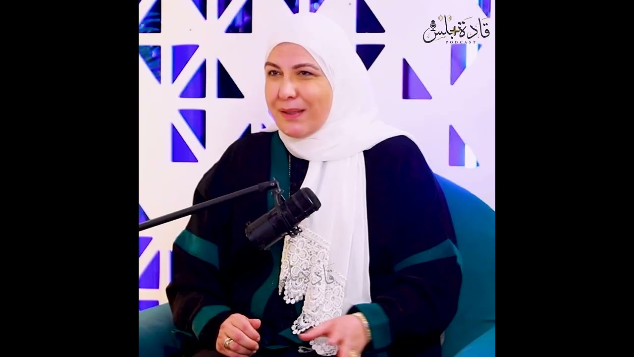 تاجر بقلب إنسان الربح الحقيقي احترام الناس.#قادة_بلس #تجارة #قيم #إسلام_أسامه