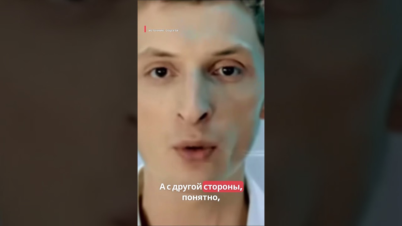 Павел Воля хочет вернуть прайм #реки #fypシ #новости #новости #павелволя