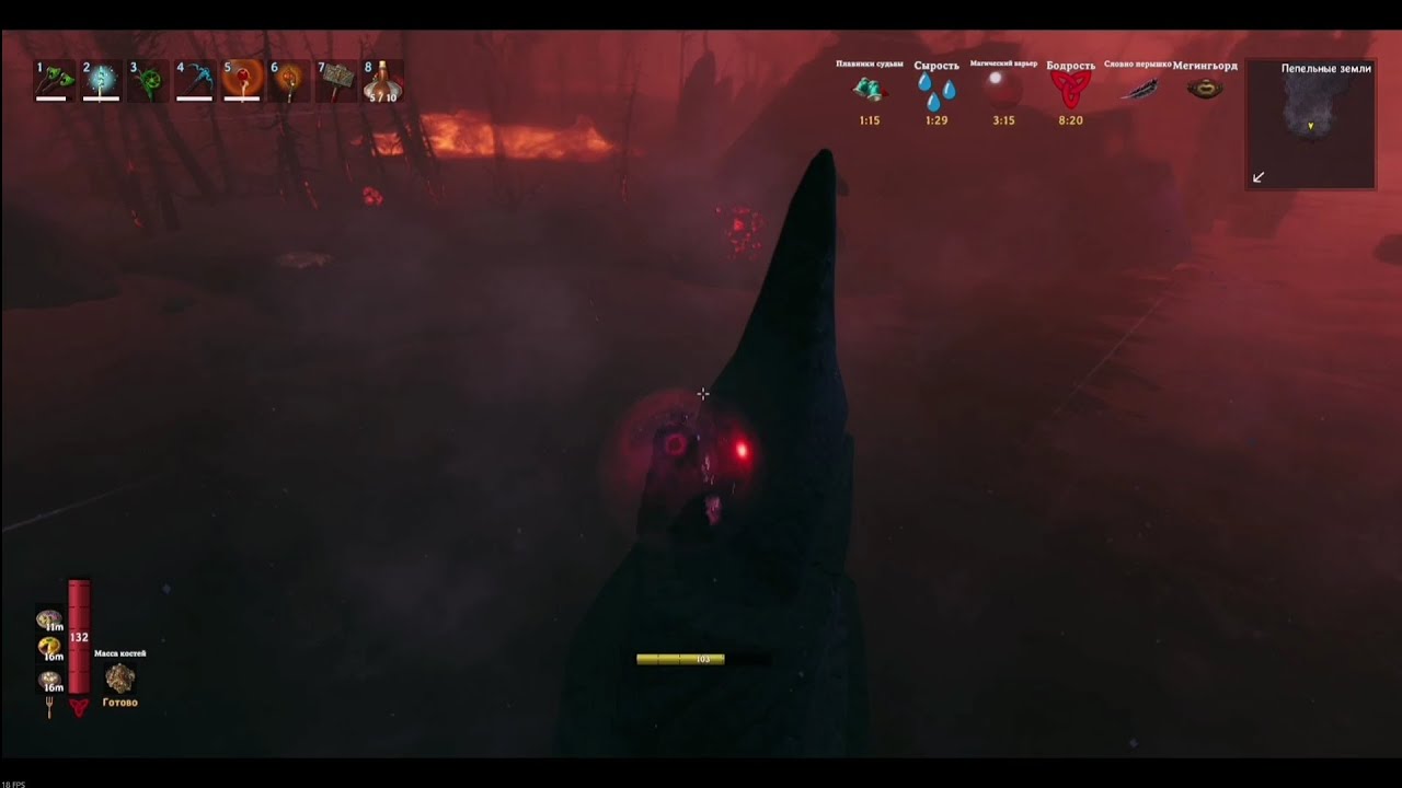 Valheim Без смертей и транспорта ч2.96 Заплыл не в тот район?) 