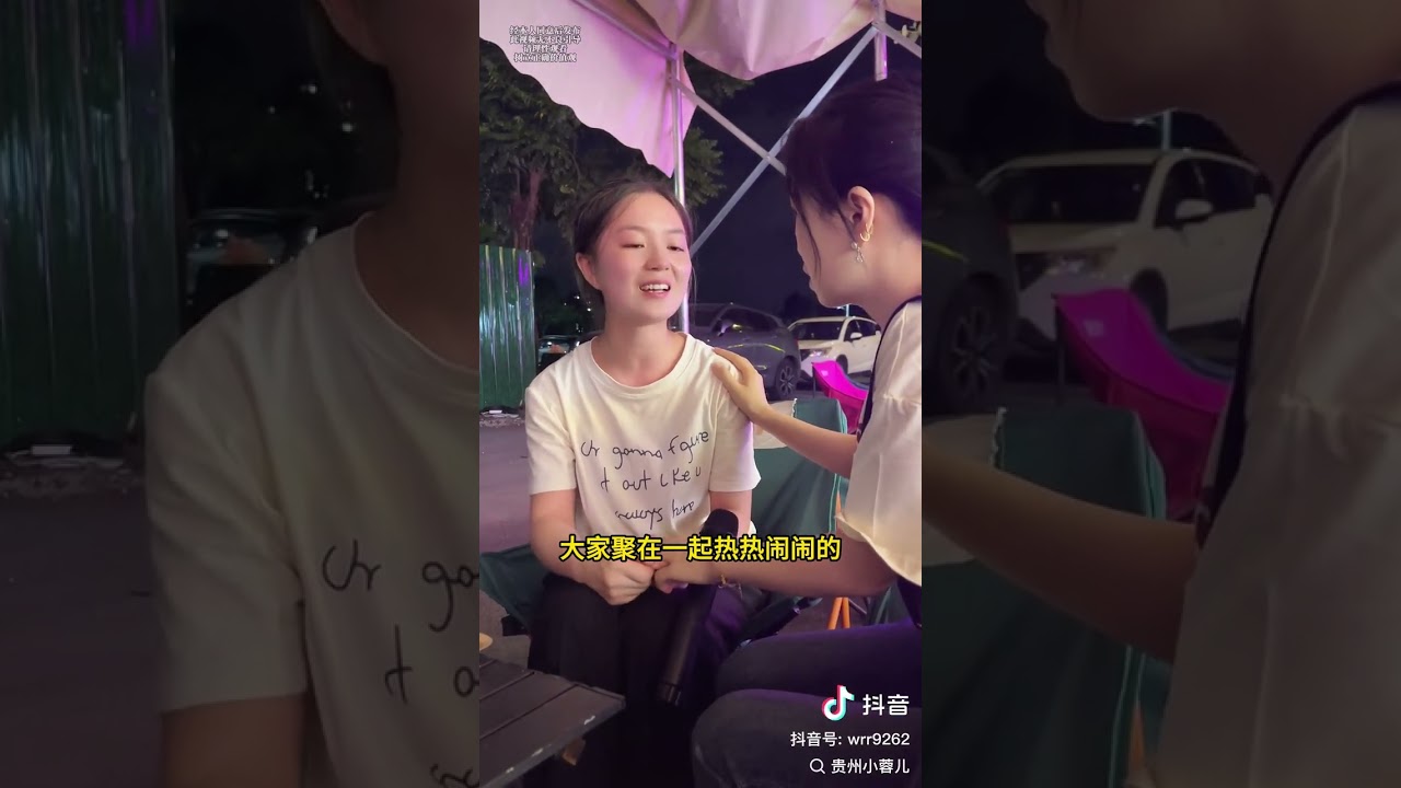 贵州小蓉儿~一首《爸》让身处异乡的妹妹听到落泪