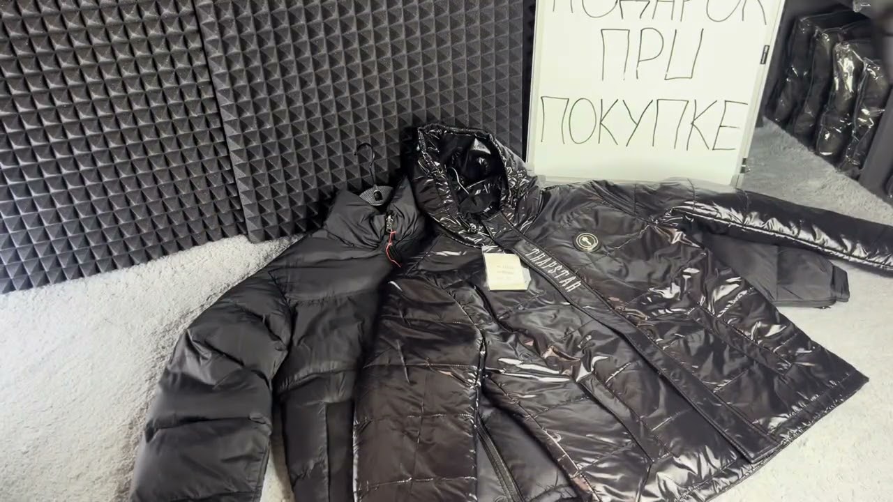 Честный обзор на наши Топовые Премиум курточки с топ ценой и подарком