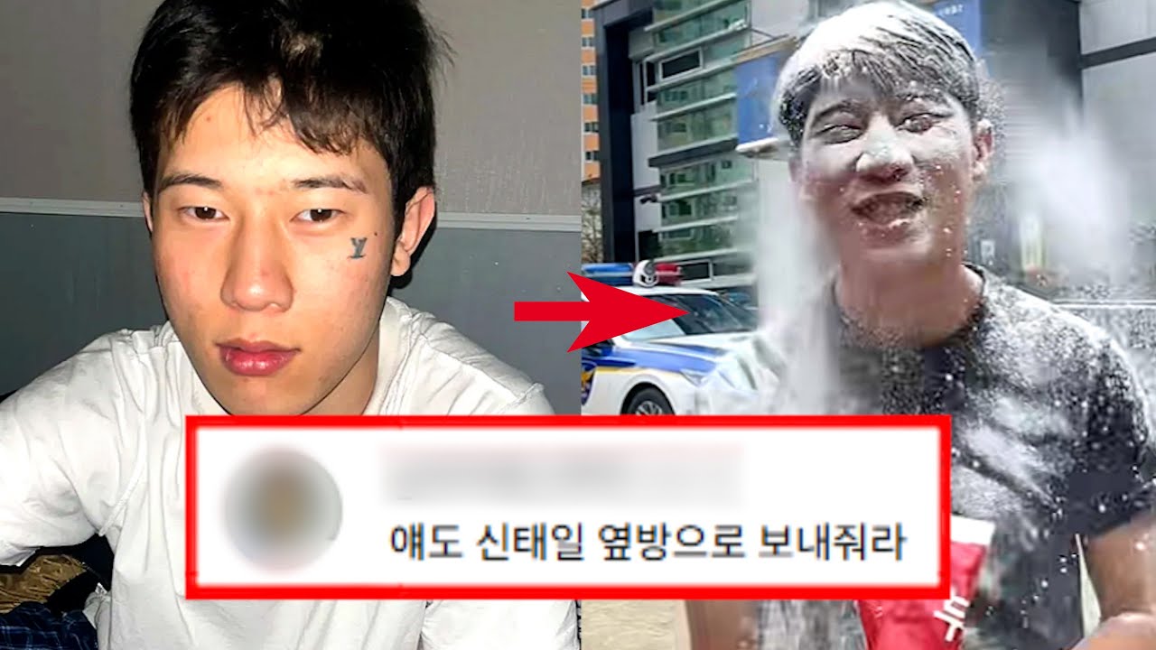 이술인, 당신이 몰랐던 8가지 사실