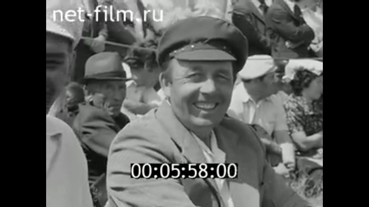 1984г. Азнакаевский район  Татарстан