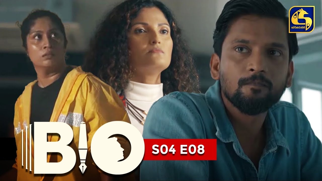BIO || S04 E08 || 09th July 2023