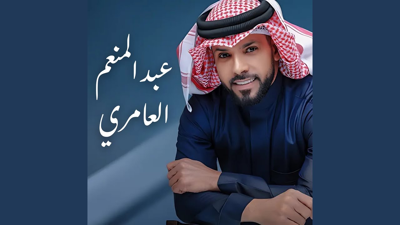 يا طرفه